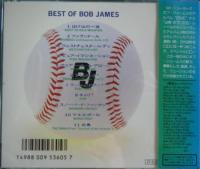 ボブ・ジェームス / ベスト・オブ・ボブ・ジェームス [CD] 