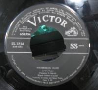 ローズマリー・クルーニー / キエン・セラ