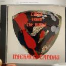 テイルズ・フロム・ザ・バルジ