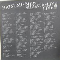 しばたはつみ / ライブ・III 