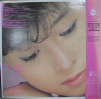 河合奈保子 / デイドリーム・コースト