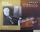20世紀の偉大なるピアニストたち～アルトゥール・シュナーベル