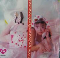 細川ふみえ / SUKI　SUKI　スキャット