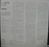 TOTO　トト / ハイドラ