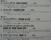 ハービー・ハンコック / Herbie Hancock Musicology