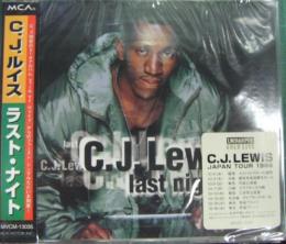 C J ルイス ラスト ナイト Mvcm 中古cd レコード Dvdの超専門店 Fanfan