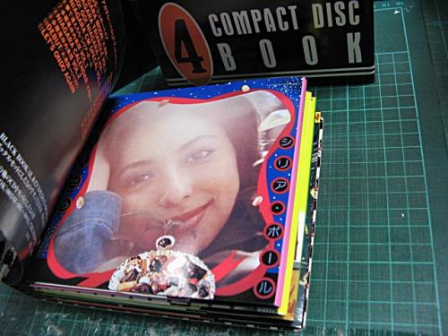 大滝詠一 - ナイアガラ・ブラック・ブック 00DH-601/中古CD