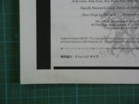 クイーン / ザ・ワークス(紙ジャケット仕様)