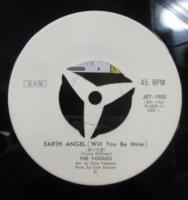 ヴォーグス / 砂の天使