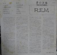 REM / 夢の肖像