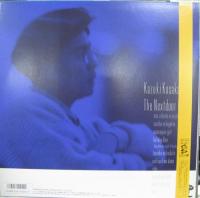 小堺一機 / ザ・ネクスト・ドア・ボーイ