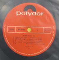 阿部敏郎 / Made in としろう