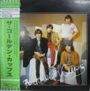 GS・オリジナル・ストック・2