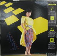 大橋純子 / MINDS　大橋純子の世界　ii