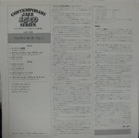 ハンプトン・ホーズ / フォー!