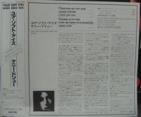 ケニー・ドリュー　 / ユア・ソフト・アイズ