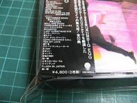 矢沢永吉 / スタンド・アップ