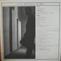 アール・クルー / ハート・ストリング