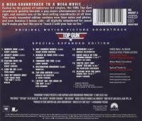 オリジナル・サントラ / トップ・ガン