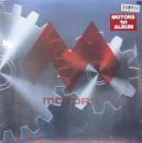 ロング・ディスタンス