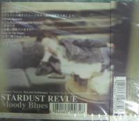 スターダスト・レビュー / Moody Blues