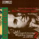 バッハ:ブランデンブルク協奏曲(全曲)