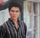 シャトレ・アモーナ・ホテル