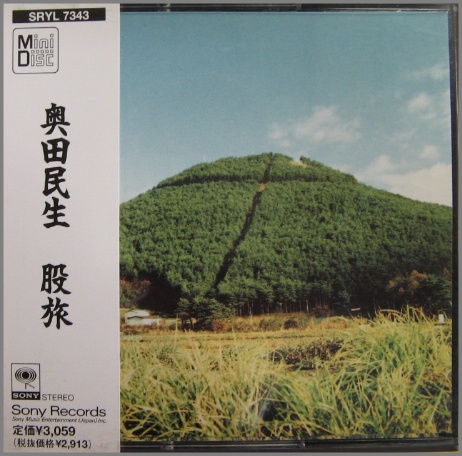 Amazon.co.jp: 股旅 - 奥田民生: ミュージック