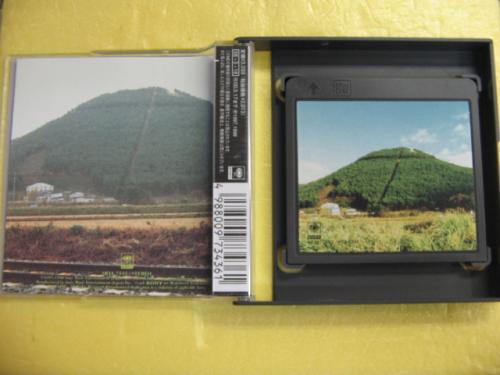 奥田民生 - 股旅 SRYL-7343/中古CD・レコード・DVDの超専門店 FanFan