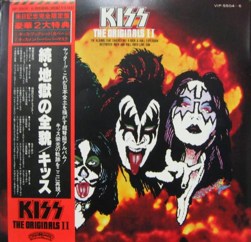 レコード　KISS　続・地獄の全貌 (The OriginalsⅡ)／LP3枚組