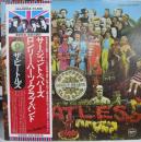 サージェント・ペパーズ・ロンリー・ハーツ・クラブ・バンド