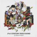 21st CENTURY ROCK BAND (通常盤)