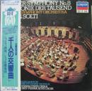 マーラー/交響曲 第8番「千人の交響曲」