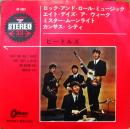 ロックン・ロール・ミュージック　