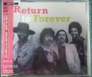 ベスト・オブ・リターン・トゥ・フォーエヴァー