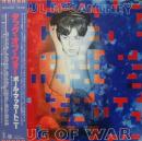 タッグ・オブ・ウォー