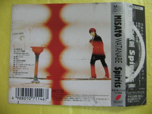 【公式】アクセサリーの激安通販 渡辺美里 - ESYB-7114/中古CD・レコード・DVDの超専門店 SPIRITS 邦楽