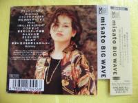 渡辺美里 / BIG　WAVE