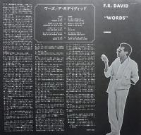 FR・デヴィッド / ワーズ