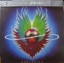 エヴォルーション