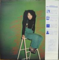 吉田美奈子 - フラッパー RHL-2007/中古CD・レコード・DVDの超