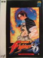 ゲーム・ミュージック , さとう珠緒 / THE KING OF FIGHTERS'96 ARRANGE SOUND TRAX