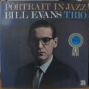 ポートレイト・イン・ジャズ