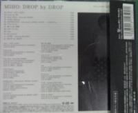 ミホ / DROP by DROP