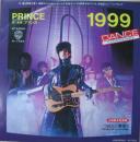 1999
