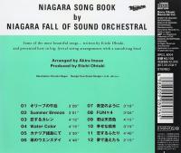 NIAGARA FALL OF SOUND ORCHESTRAL / NIAGARA SONG BOOK 30th Edition