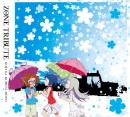 オムニバス / ZONEトリビュート~君がくれたもの~(期間生産限定盤)
