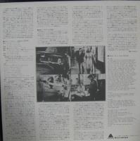 バーナードハーマン / タクシー・ドライバー