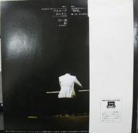 OST　菅野光亮 / 砂の器