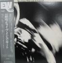 ライヴ・イン・コンサート